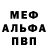 Амфетамин VHQ Edgar Tovmasyan