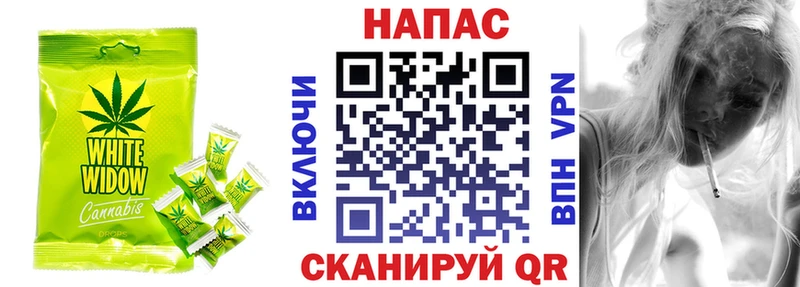 даркнет сайт  Морозовск  Canna-Cookies конопля 