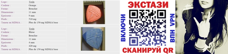 ЭКСТАЗИ диски хочу наркоту Морозовск