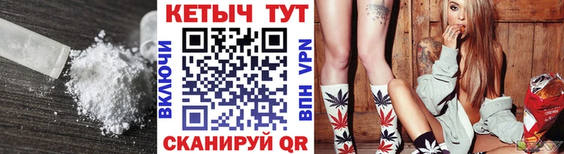 OMG ONION  Морозовск  Кетамин VHQ 