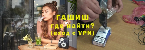 ешки Краснослободск