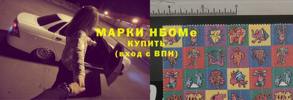 ешки Краснослободск