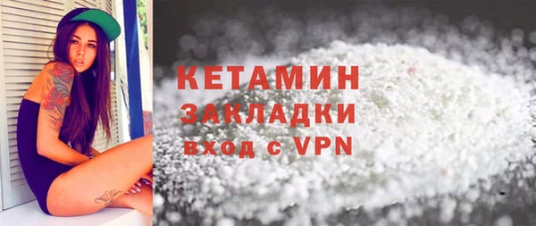 ешки Краснослободск