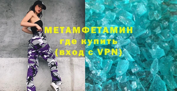кокаин Краснотурьинск