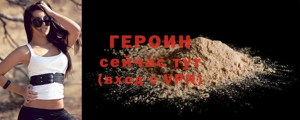 кокаин Краснотурьинск