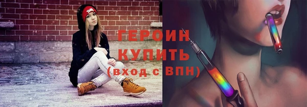 ешки Краснослободск