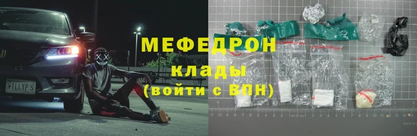 кокаин Краснотурьинск