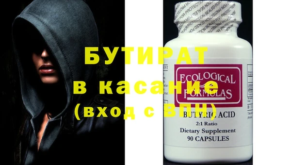 кокаин Краснотурьинск