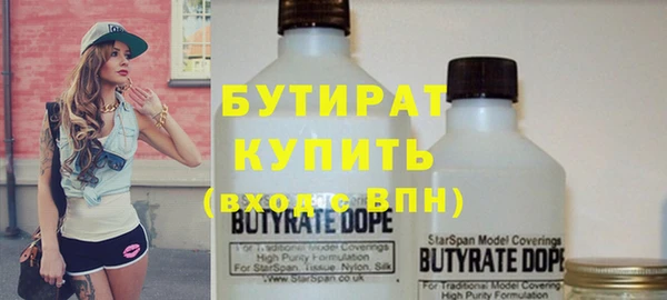 apvp Красноперекопск