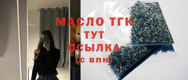 кокаин Краснотурьинск