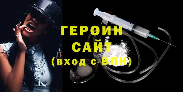 кокаин Краснотурьинск