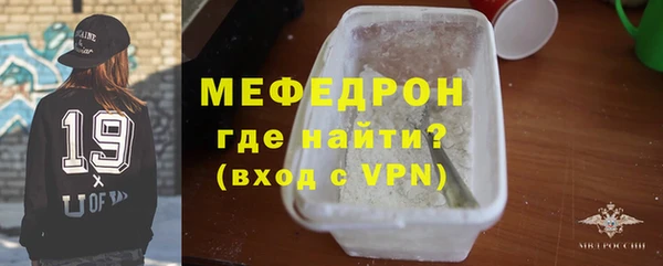 ешки Краснослободск