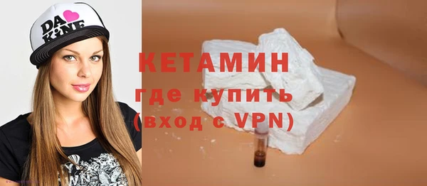 apvp Красноперекопск