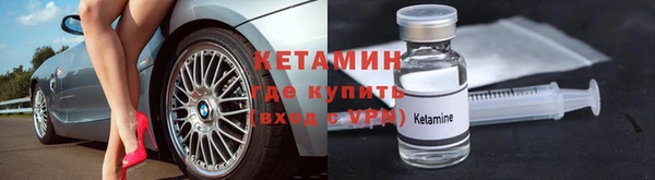 кокаин Краснотурьинск