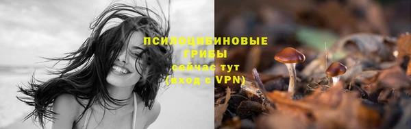 кокаин Краснотурьинск