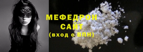 apvp Красноперекопск