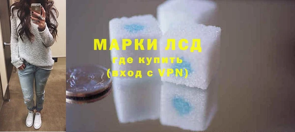 кокаин Краснотурьинск