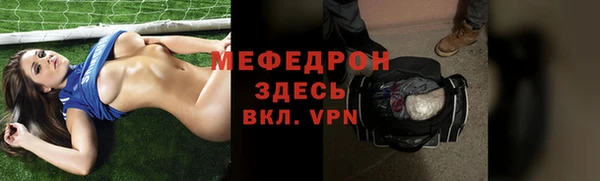 кокаин Краснотурьинск