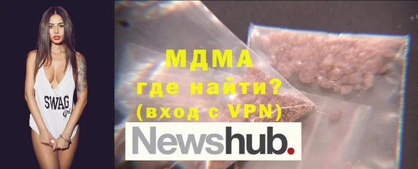 ешки Краснослободск