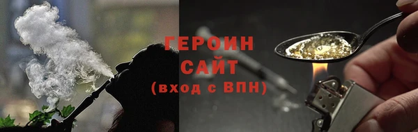 ешки Краснослободск