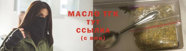 apvp Красноперекопск