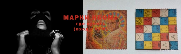 apvp Красноперекопск
