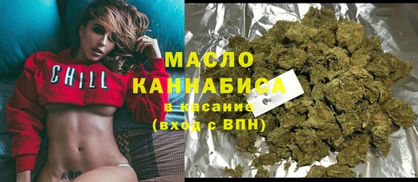 ешки Краснослободск