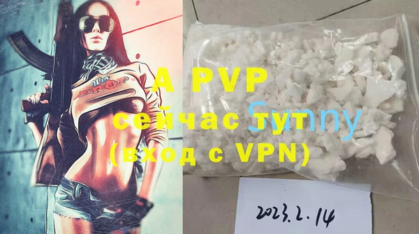 кокаин Краснотурьинск