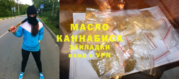 ешки Краснослободск