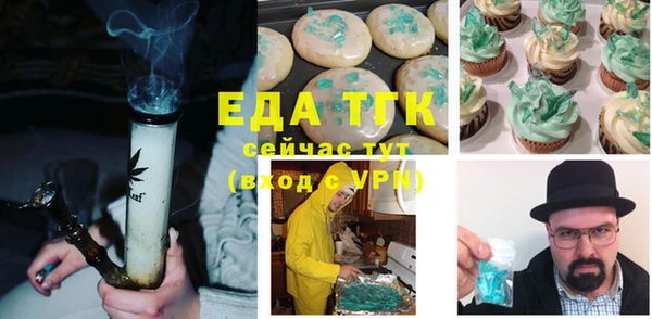 ешки Краснослободск