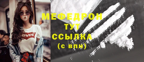 ешки Краснослободск