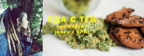 кокаин Краснотурьинск