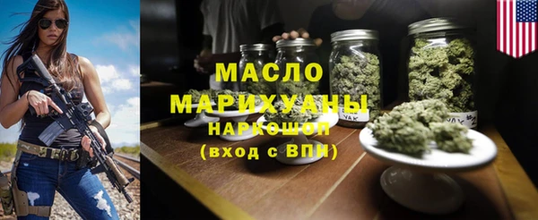 ешки Краснослободск