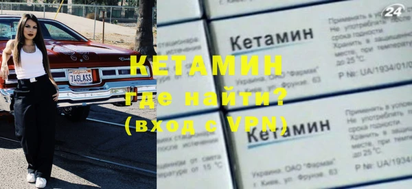 apvp Красноперекопск