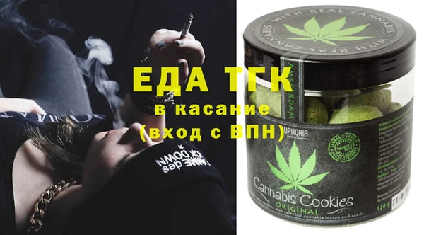 кокаин Краснотурьинск