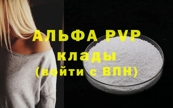 ешки Краснослободск