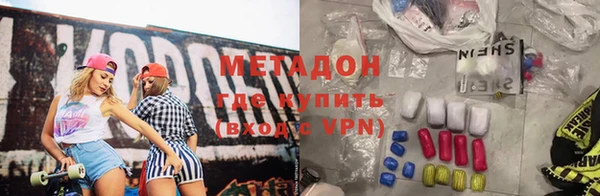 apvp Красноперекопск