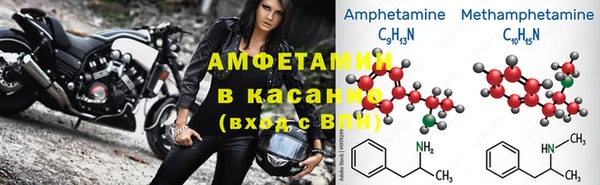 apvp Красноперекопск