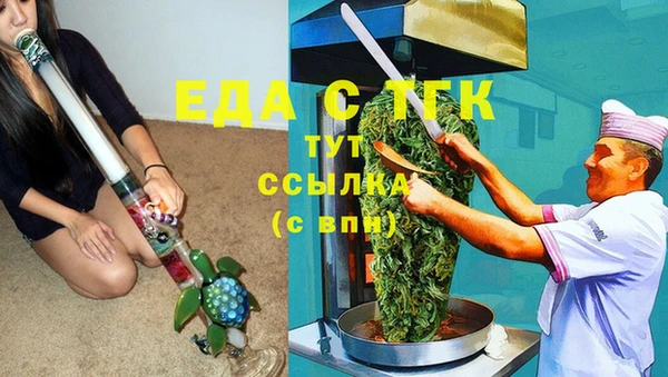 кокаин Краснотурьинск