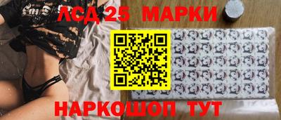 мдпв Аша