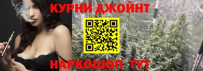 дурь Ачхой-Мартан