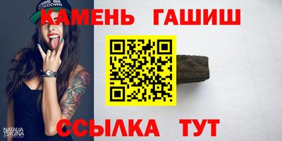 мдпв Аша