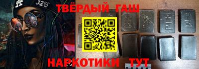 дурь Ачхой-Мартан