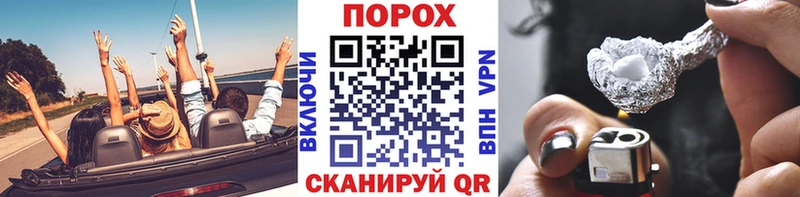 закладка  Морозовск  МЕТАМФЕТАМИН Декстрометамфетамин 99.9% 